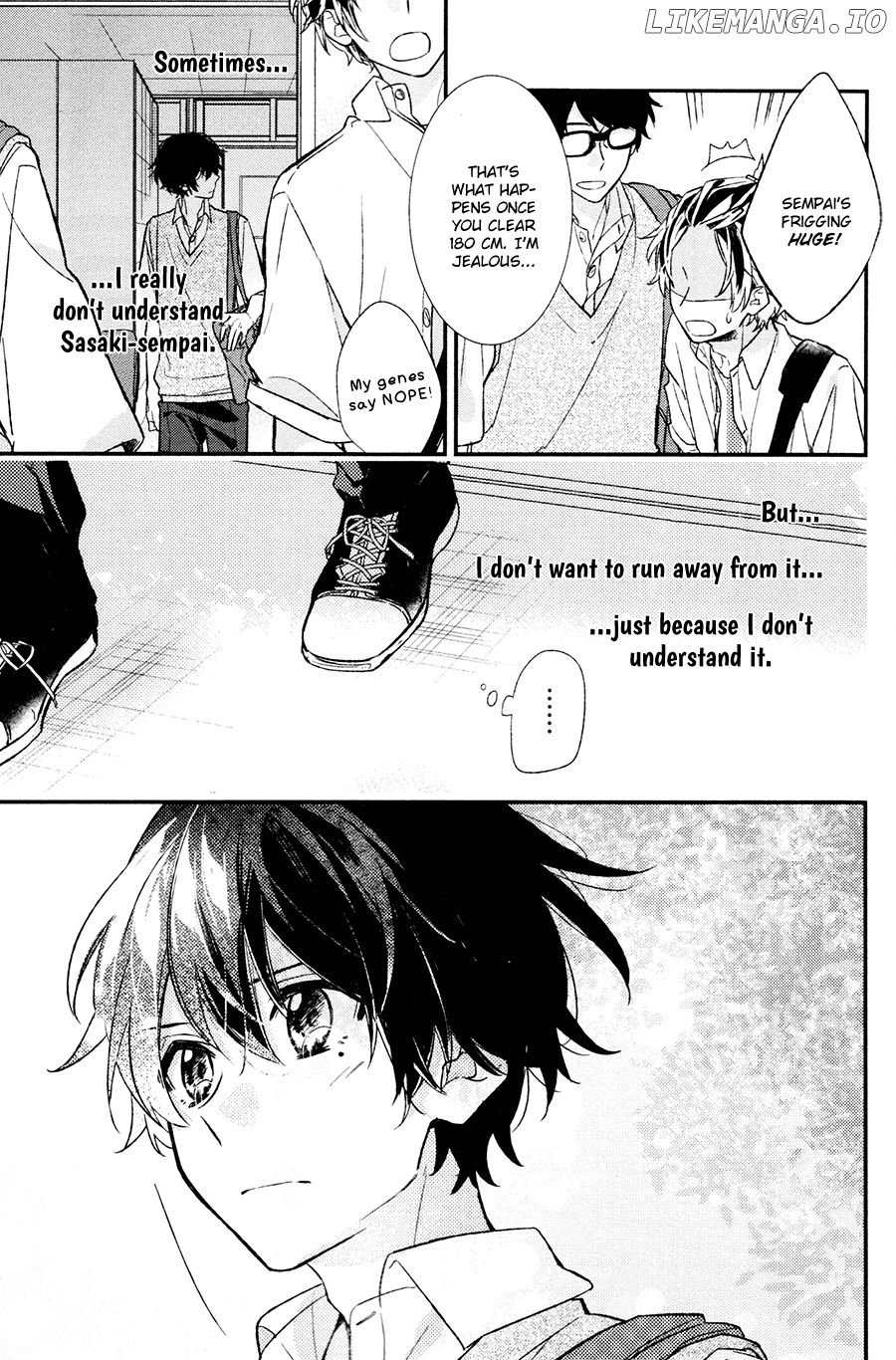 Sasaki to Miyano, Chapter 17 image 13